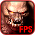 枪火僵尸 iGun Zombie  FPS + Weaponary