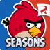 愤怒的小鸟季节版 Angry Birds Seasons