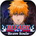 死神:勇敢的灵魂 BLEACH Brave Souls