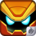 机械复仇者无限金币版 Robo Avenger-icon