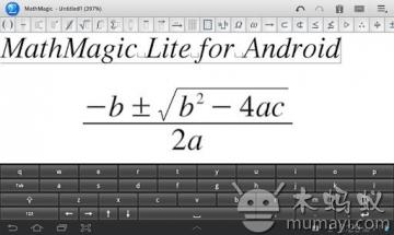 MathMagic Lite下载_MathMagic Lite手机版下载